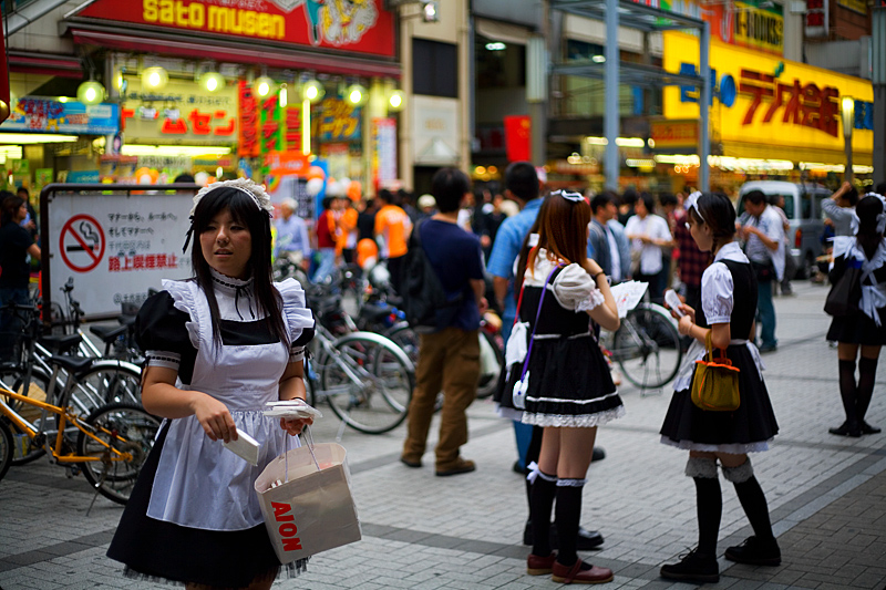 062306_akihabara.jpg