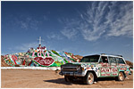 Salvation Mountain