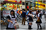 Akihabara